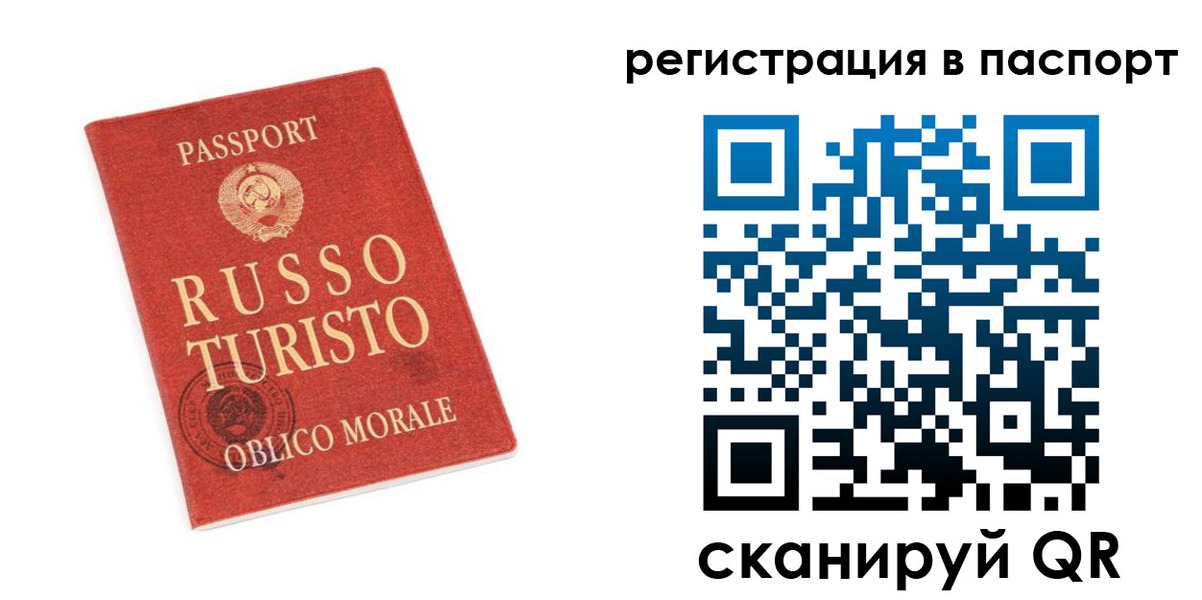 форма 3 в Дигоре